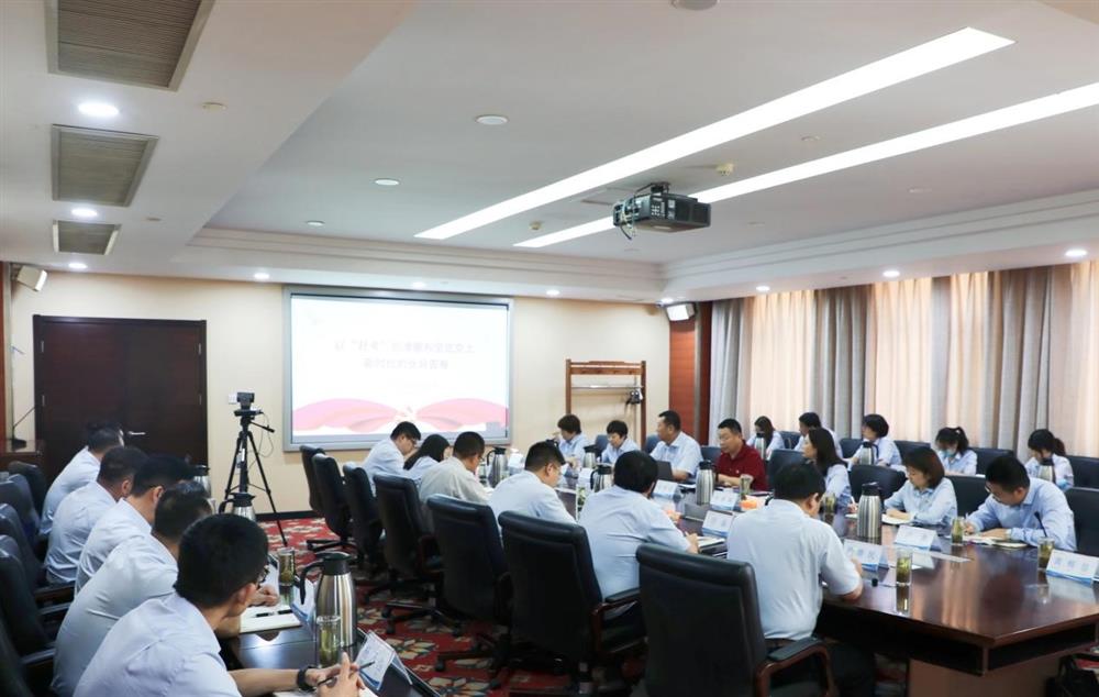 济南产发集团党委委员、副总经理张现成为咨询院全体党员讲专题党课并调研近期工作情况
