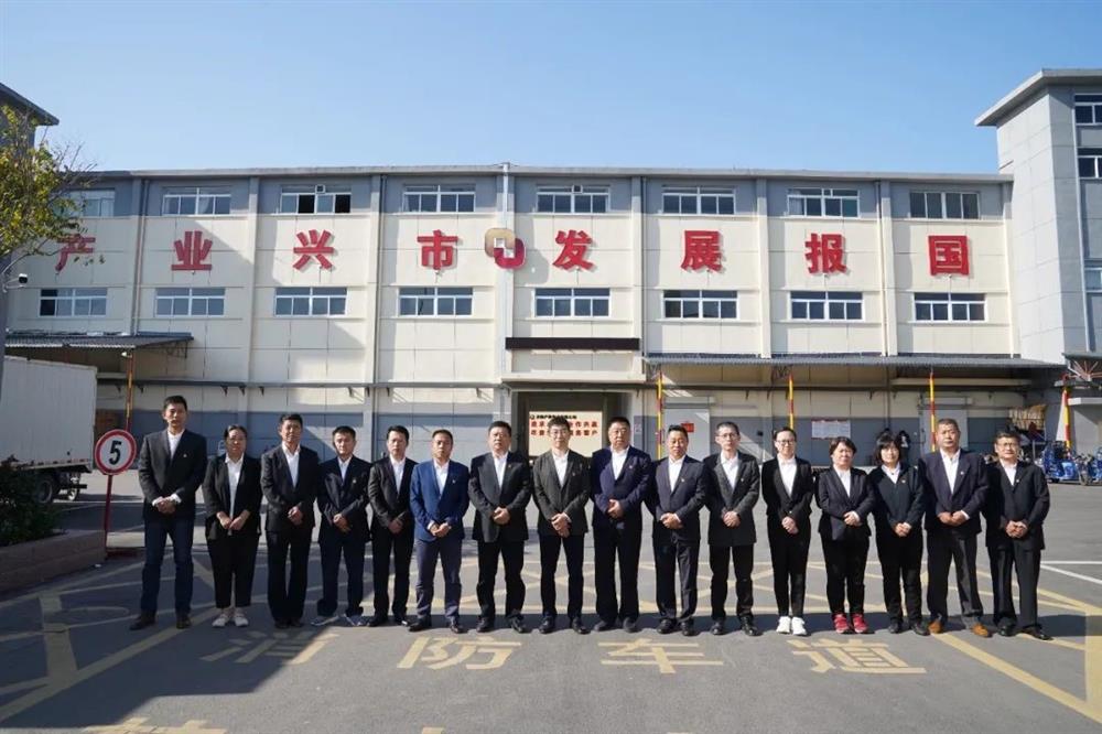以“合”为聚促发展，以“融”务实注动能