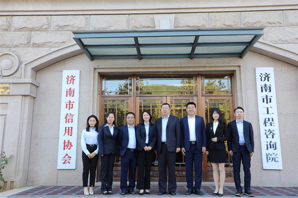 擎产发诚信之旗，塑城市金字招牌