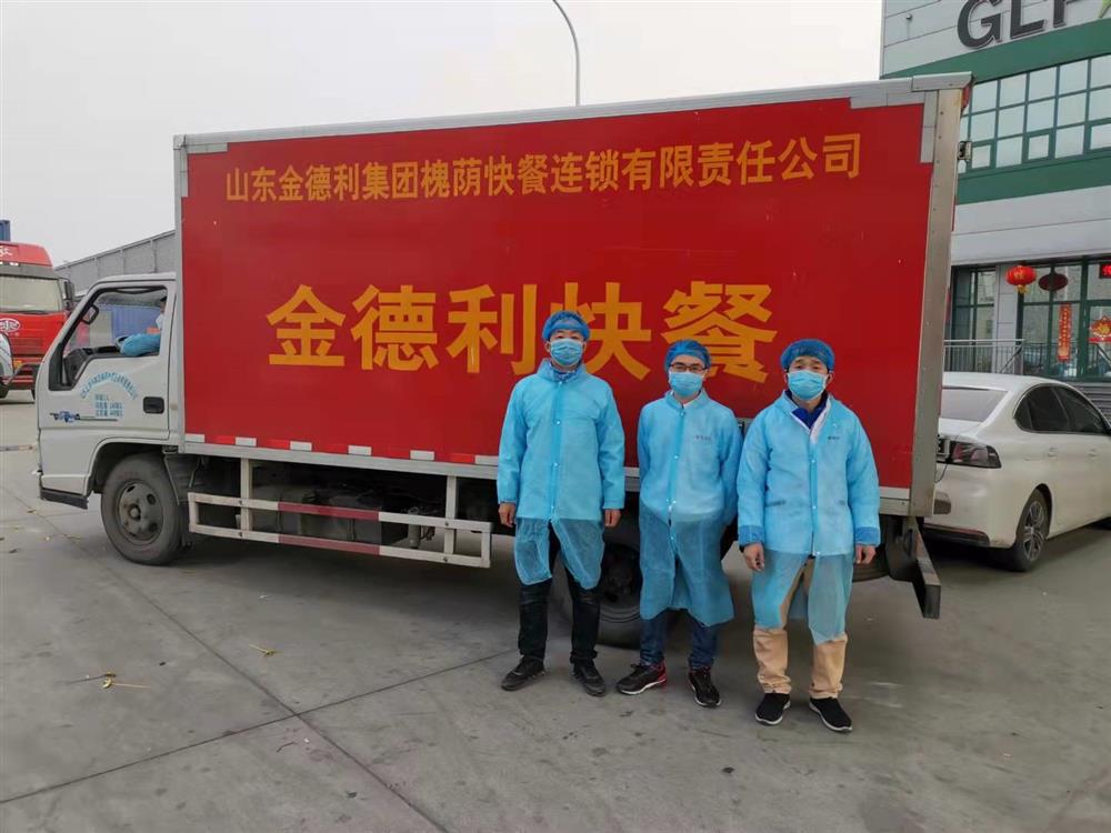 立德为民“食安”为首，乘风破浪“合作”为帆