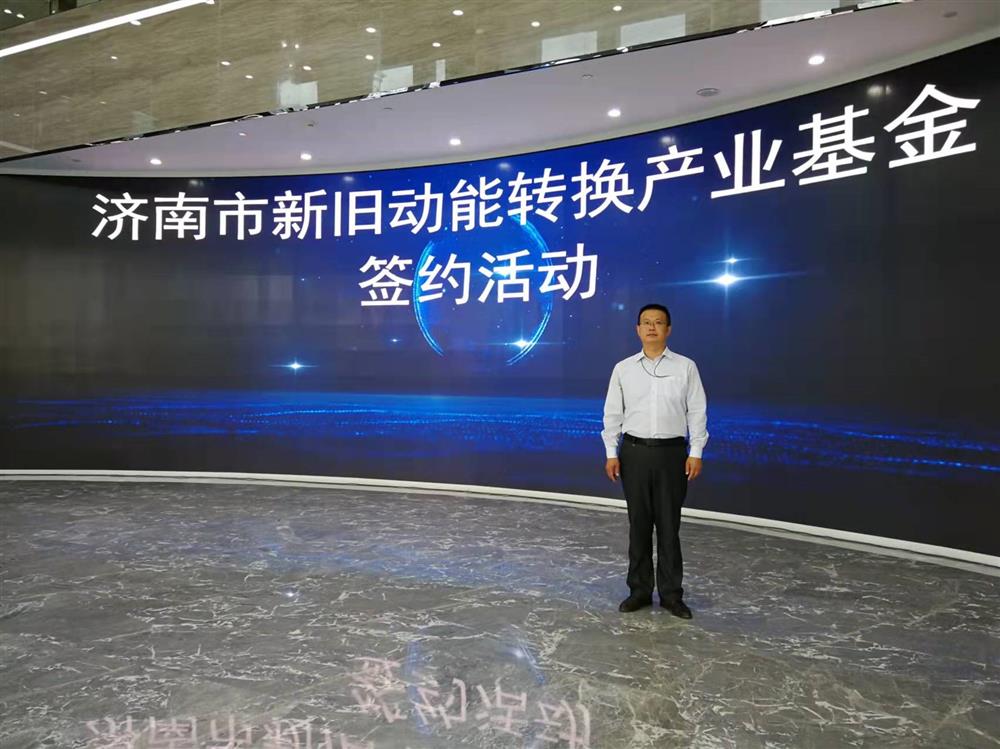 项目为王促投资，敢为人先启新程