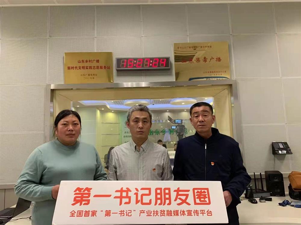 平凡坚守玉汝成，甘心奉献谱新章