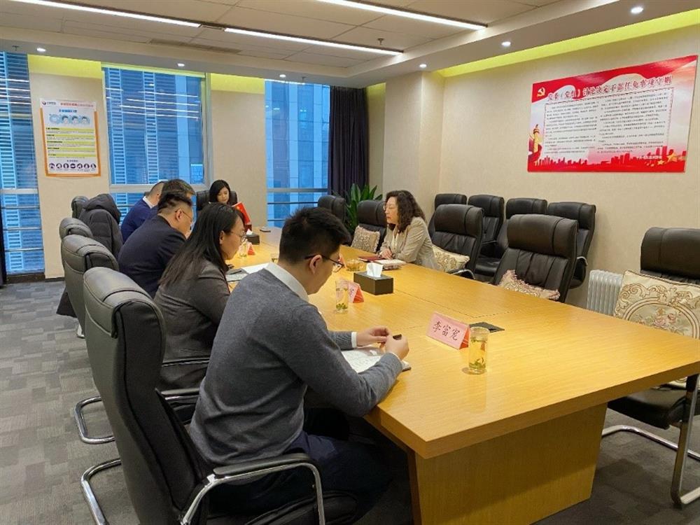 集团党委副书记、总经理黄蓓调研园区集团并召开民主生活会征求意见座谈会