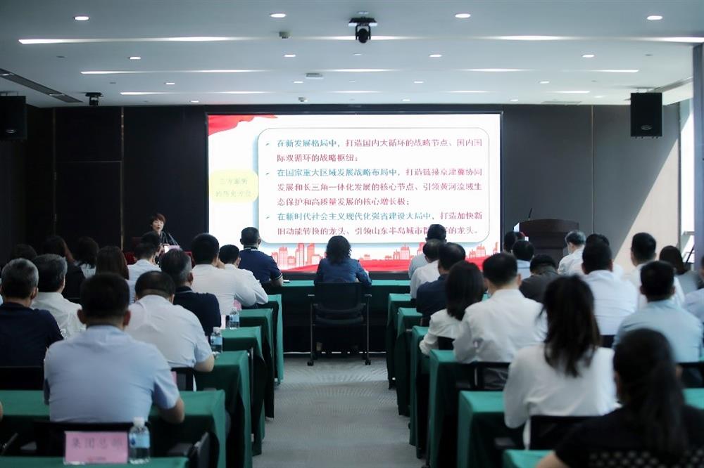 牢记嘱托 砥砺前行！市第十二次党代会精神宣讲团走进济南产发集团