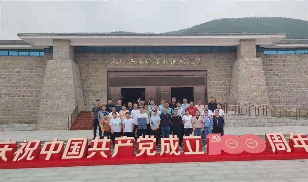 创新发展稳定餐饮品质，强化管理提高经营效率